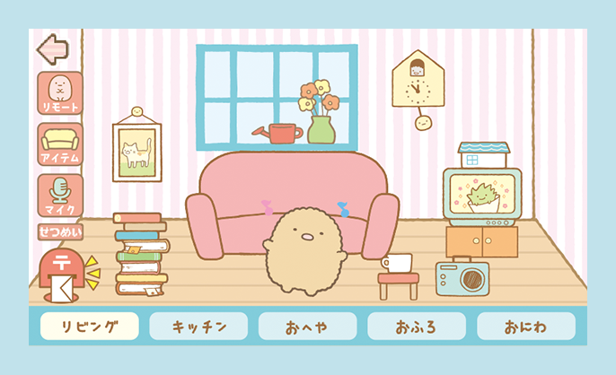 カメラもin マウスできせかえ すみっコぐらしパソコンプレミアム セガトイズ カメラもin マウスできせかえ すみっコぐらしパソコンプレミアム セガトイズ