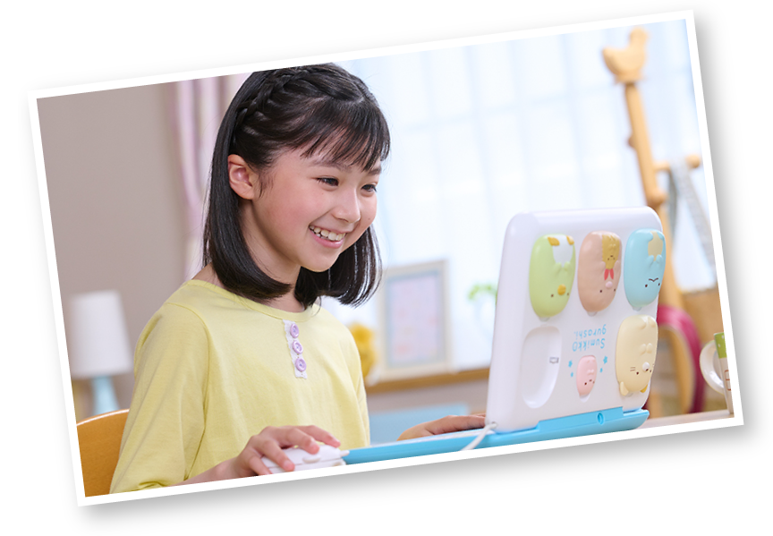 カメラもIN！マウスできせかえ！すみっコぐらしパソコンプレミアム 