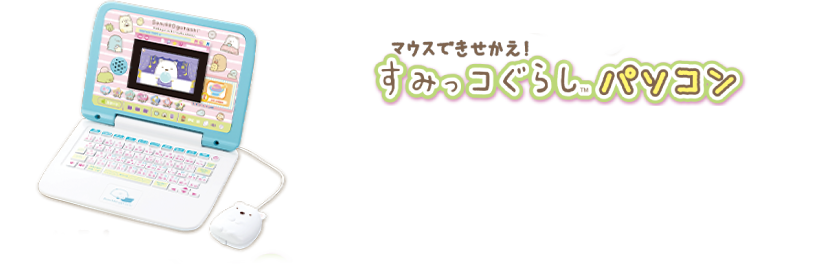 Mpjtsljxlsgsrm Mpjtsljxlsgsrm